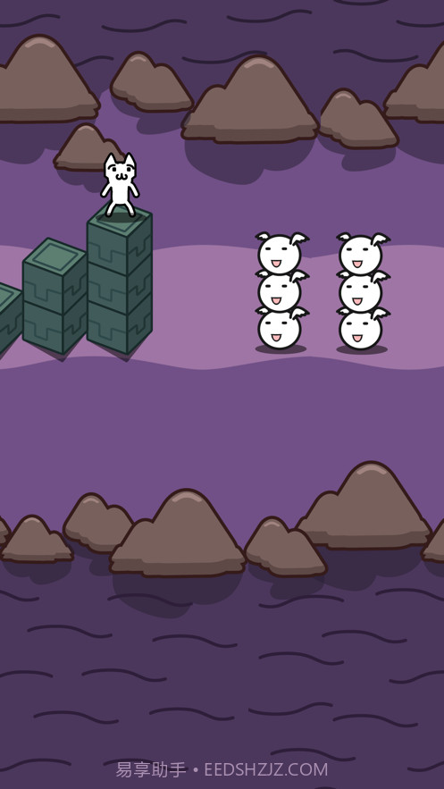 太空猫里奥截图2