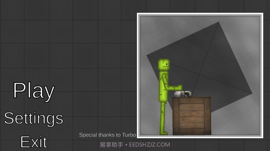 甜瓜游乐场(自带模组)17.0版截图3