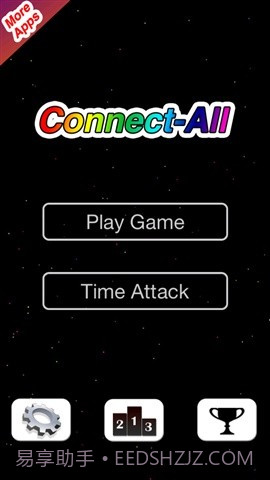 数字连接 Connect-All截图1 数字连接 Connect-All截图1