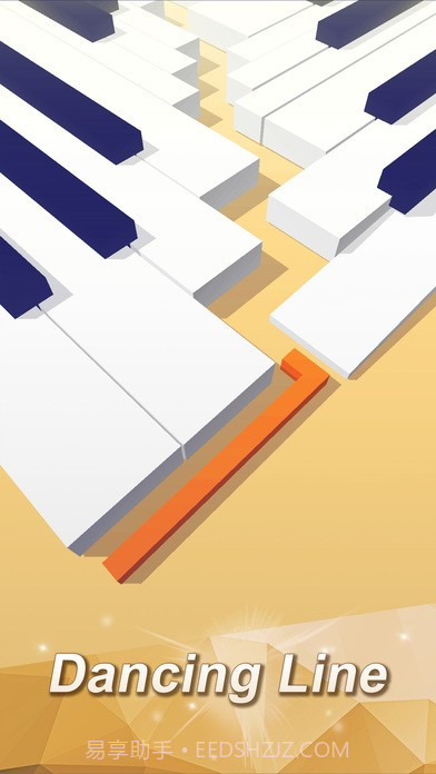 Dancing Line截图5 Dancing Line截图5