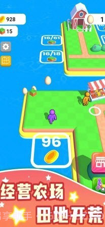 我的农场种地经营截图1