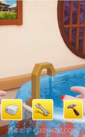 恶搞小姐姐截图4 恶搞小姐姐截图4