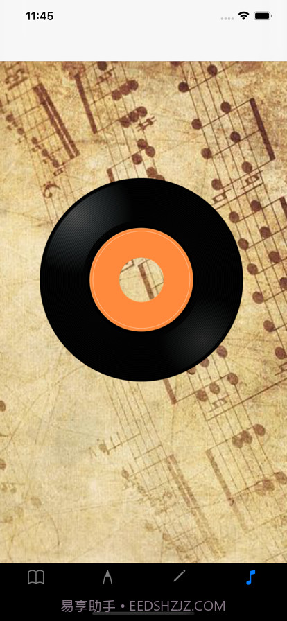 生活记忆记录截图4 生活记忆记录截图4