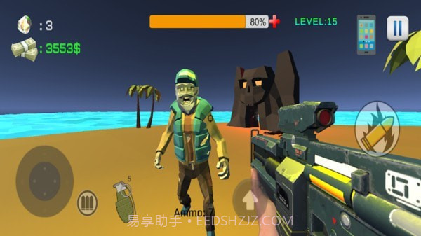 杀光一切截图5 杀光一切截图5