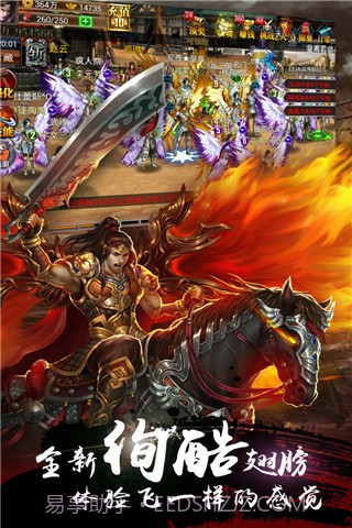 街机无双快打截图5 街机无双快打截图5