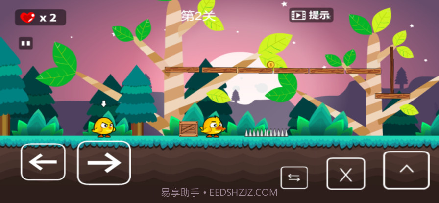 双人森林人截图3