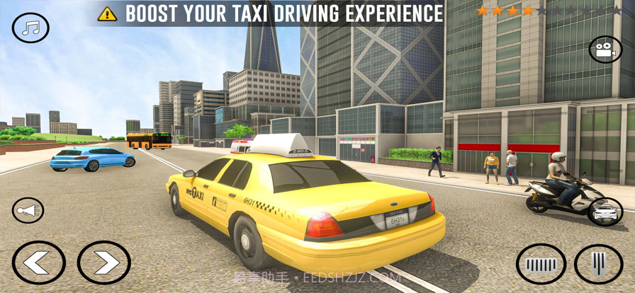 出租车司机停车场截图4