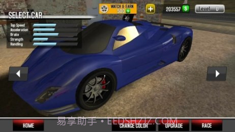 地下赛车手截图2