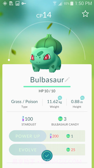 精灵宝可梦GO Pokémon GO截图5 精灵宝可梦GO Pokémon GO截图5