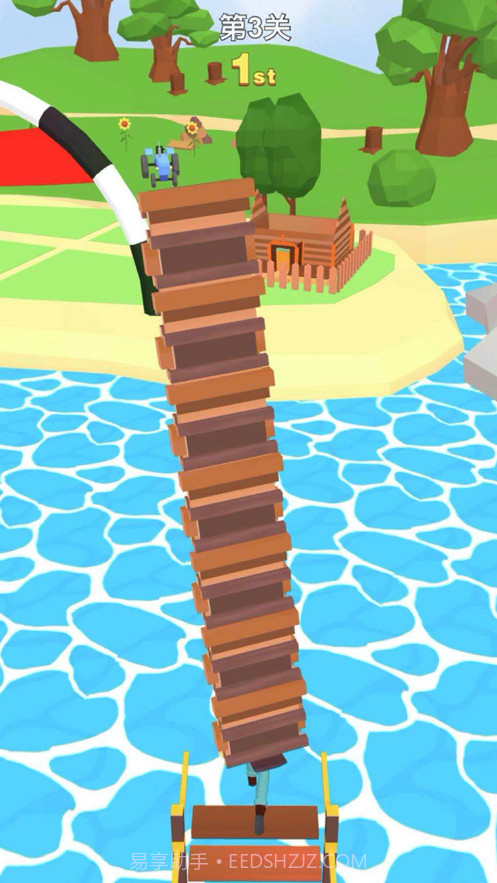 过河别拆桥截图1