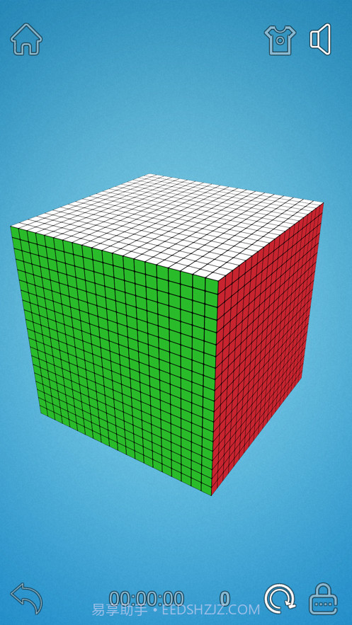 魔方达人截图3 魔方达人截图3