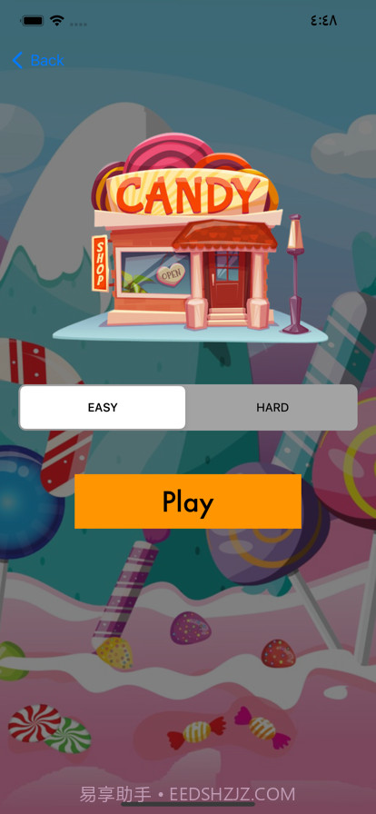 班达糖果截图4