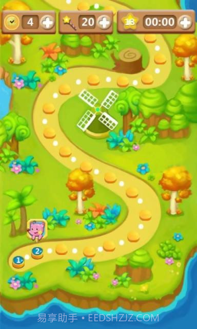 星星狐摘星星截图2 星星狐摘星星截图2