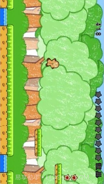 姜饼超人ios截图3