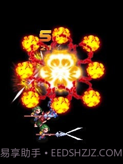 三国志雄霸天下截图4 三国志雄霸天下截图4