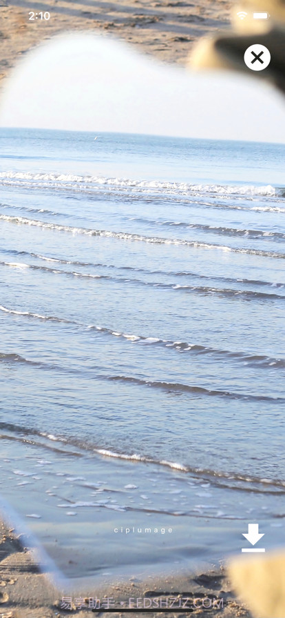 简单壁纸截图4 简单壁纸截图4