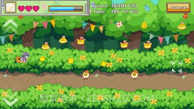 火箭小姐姐截图4