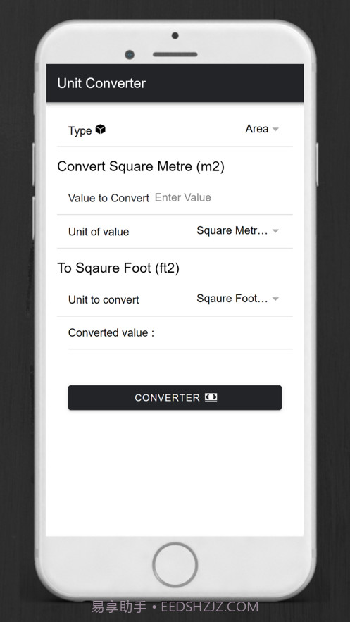 货币与单位换算截图2