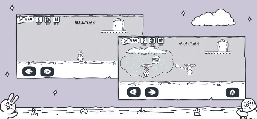 动物园大冒险截图3 动物园大冒险截图3