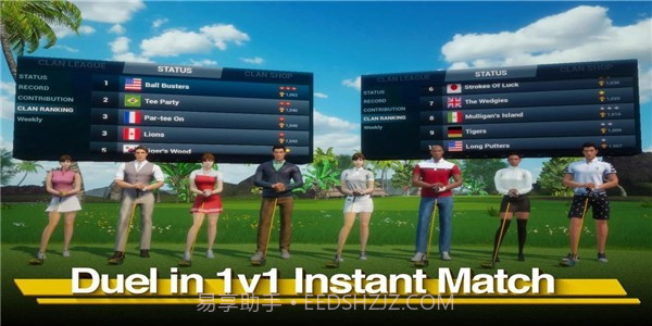 完美挥杆高尔夫截图2 完美挥杆高尔夫截图2