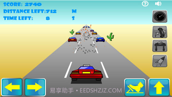 疯狂的士飙车截图3 疯狂的士飙车截图3