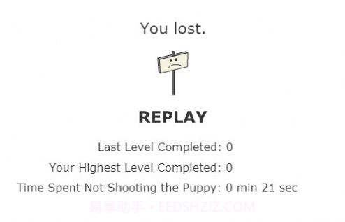 别动小狗中文版截图2 别动小狗中文版截图2