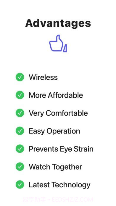 米乐投屏截图10