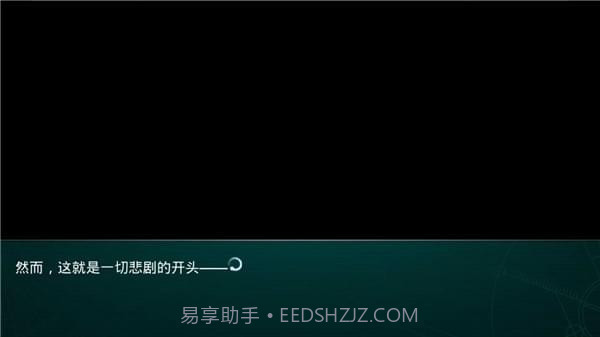 命运石之门线形拘束的表征图手机版截图3