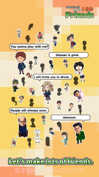 交100个好友的任务截图3 交100个好友的任务截图3