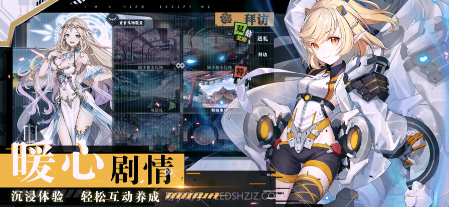 时逆今天也在被迫拯救世界截图5 时逆今天也在被迫拯救世界截图5