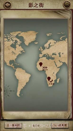 克苏鲁的卷轴游戏截图1