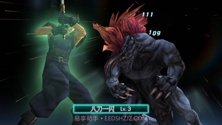 最终幻想7:核心危机截图3 最终幻想7:核心危机截图3