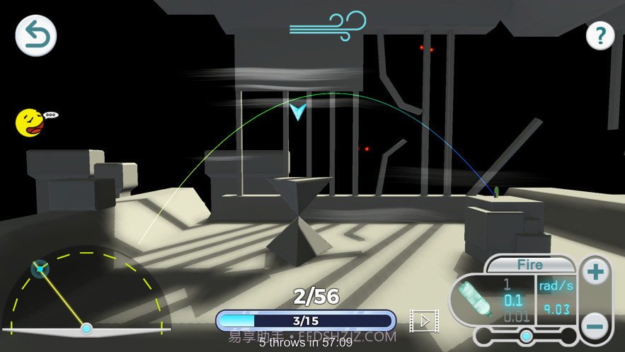 飞旋瓶截图3 飞旋瓶截图3