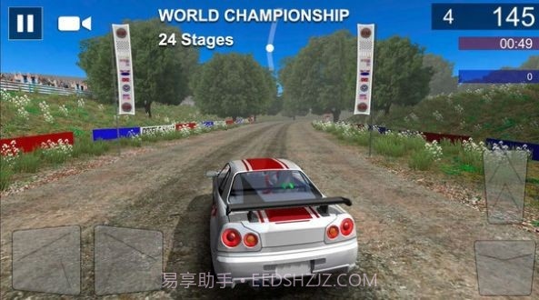 拉力冠军赛2021截图2