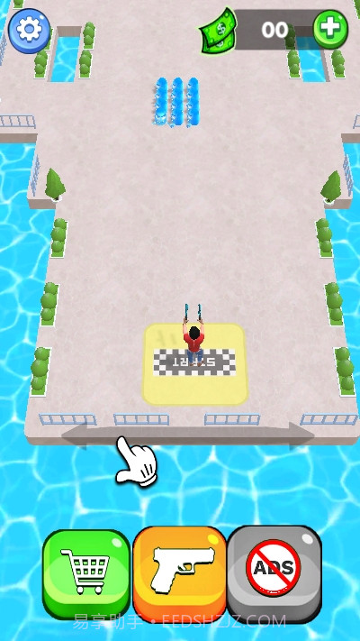 慢速子弹3d截图3