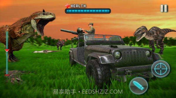 真实模拟射击恐龙截图1 真实模拟射击恐龙截图1