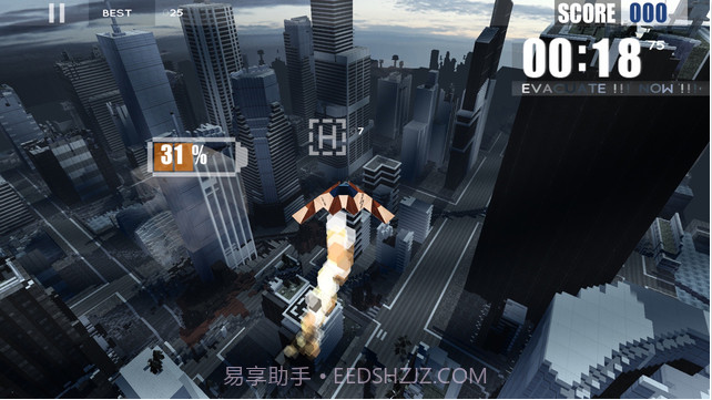 末日五分钟截图3