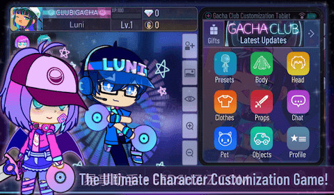 扭蛋俱乐部截图1