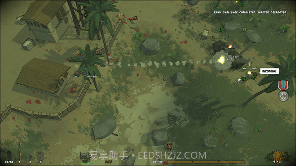 小兵步枪截图2 小兵步枪截图2