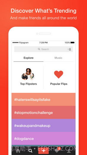 Flipagram截图4