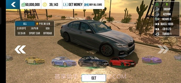 手动挡停车场宝马截图2