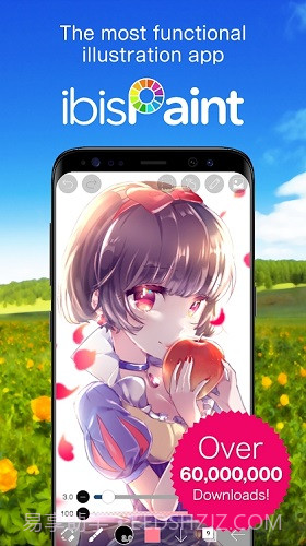 爱笔思画x无广告版截图3