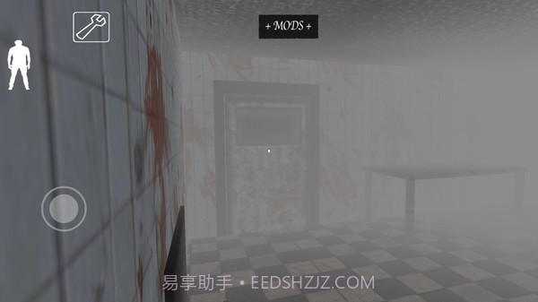 恐怖奶奶2019新版本截图5 恐怖奶奶2019新版本截图5