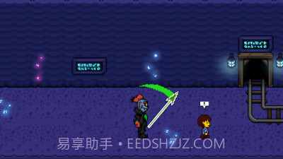 Bonetale截图5 Bonetale截图5