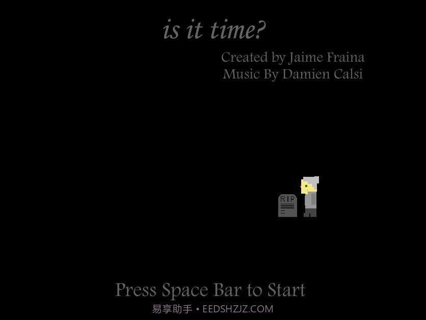 剩下的日子最新版截图1