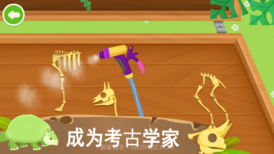 怪兽挖掘机卡车驾驶截图4