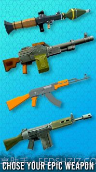 公路射击3D截图2