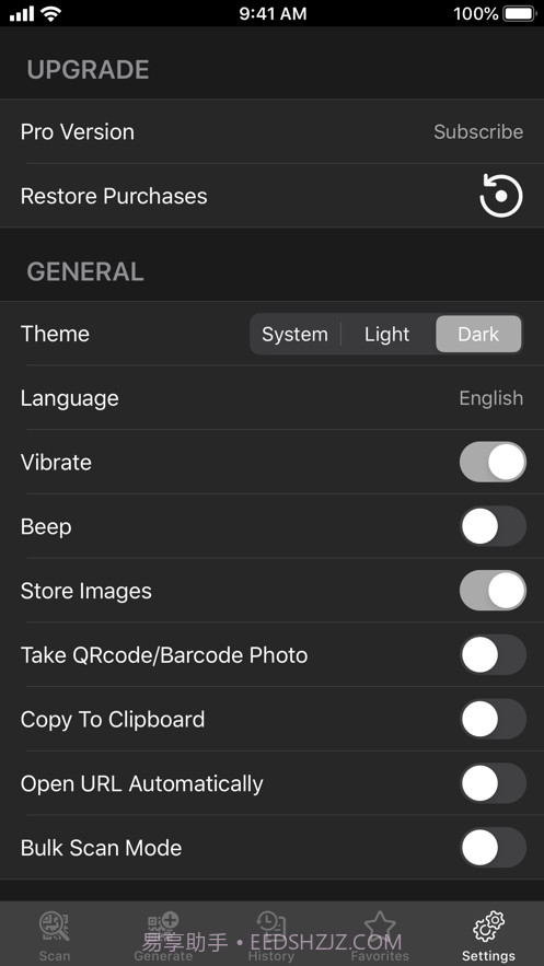 SuperBScanner-QR码阅读器截图10