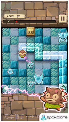 魔窟男孩逃脱截图2