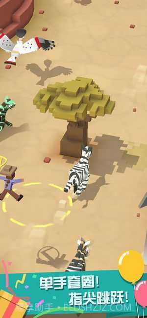 疯狂动物园ff内置菜单版截图3 疯狂动物园ff内置菜单版截图3